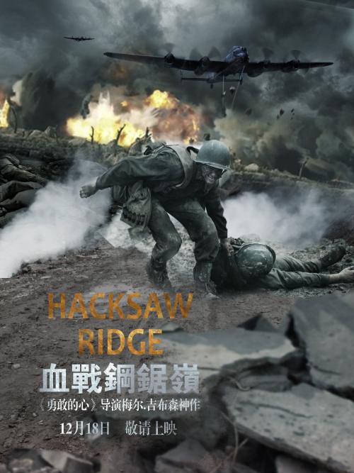 做个阿伯丁大学毕业证